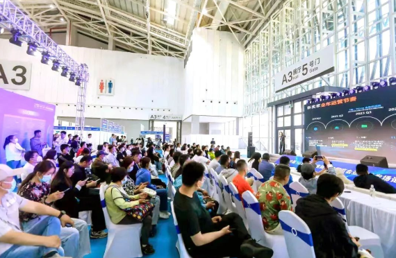 回顧 | 鵬遠(yuǎn)國(guó)際參加“2023中國(guó)（山東）跨境電商交易博覽會(huì)”